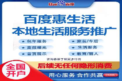 sem托管服务案例：如何实现广告投放效果最大化